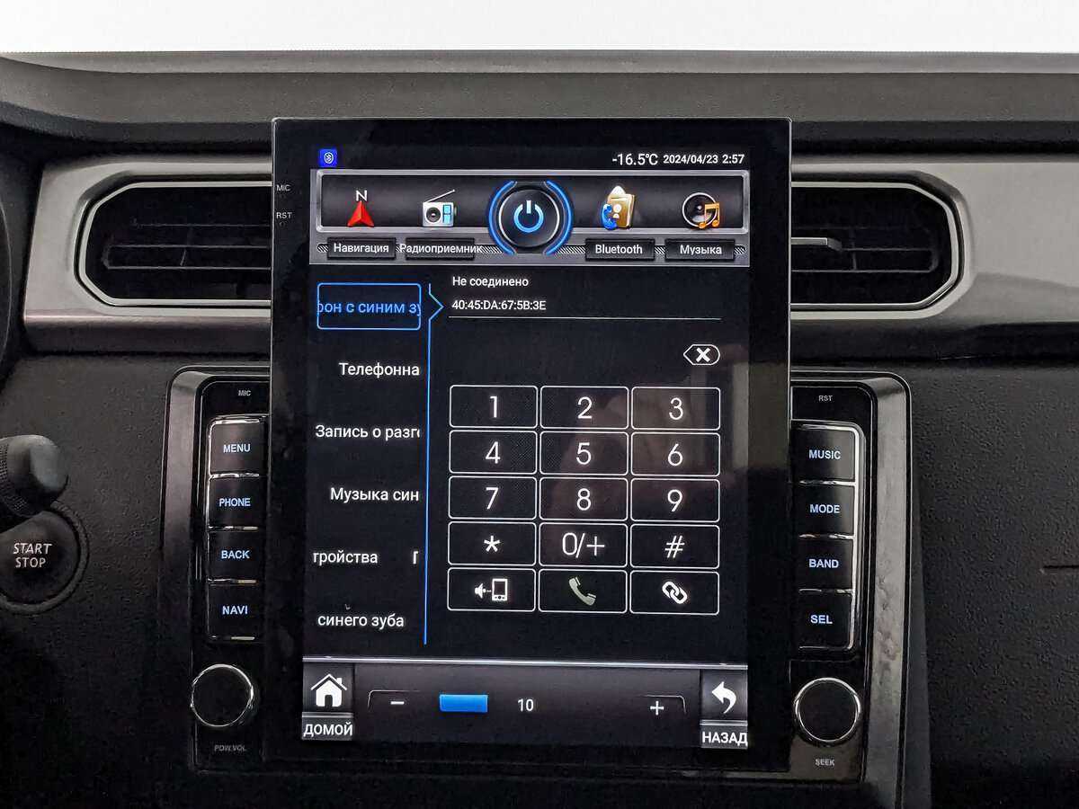 Renault Arkana, 2019 Фото №13