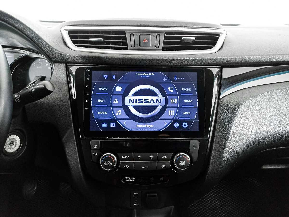 Nissan Qashqai, 2019 Фото №11