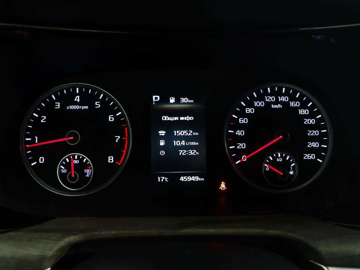 Kia K5, 2021 Фото №14