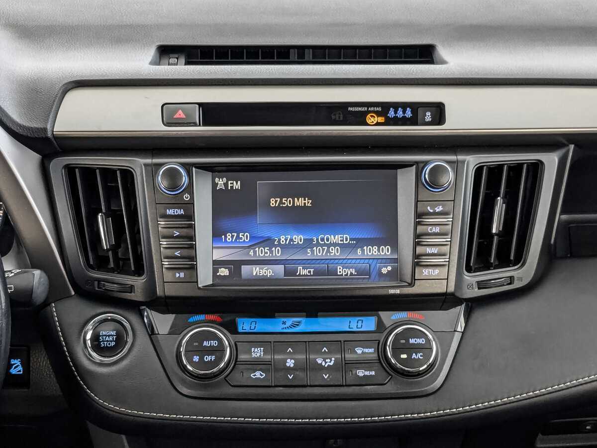 Toyota RAV4, 2017 Фото №13