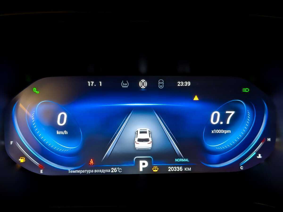 CHERY Tiggo 8 Pro, 2023 Фото №13