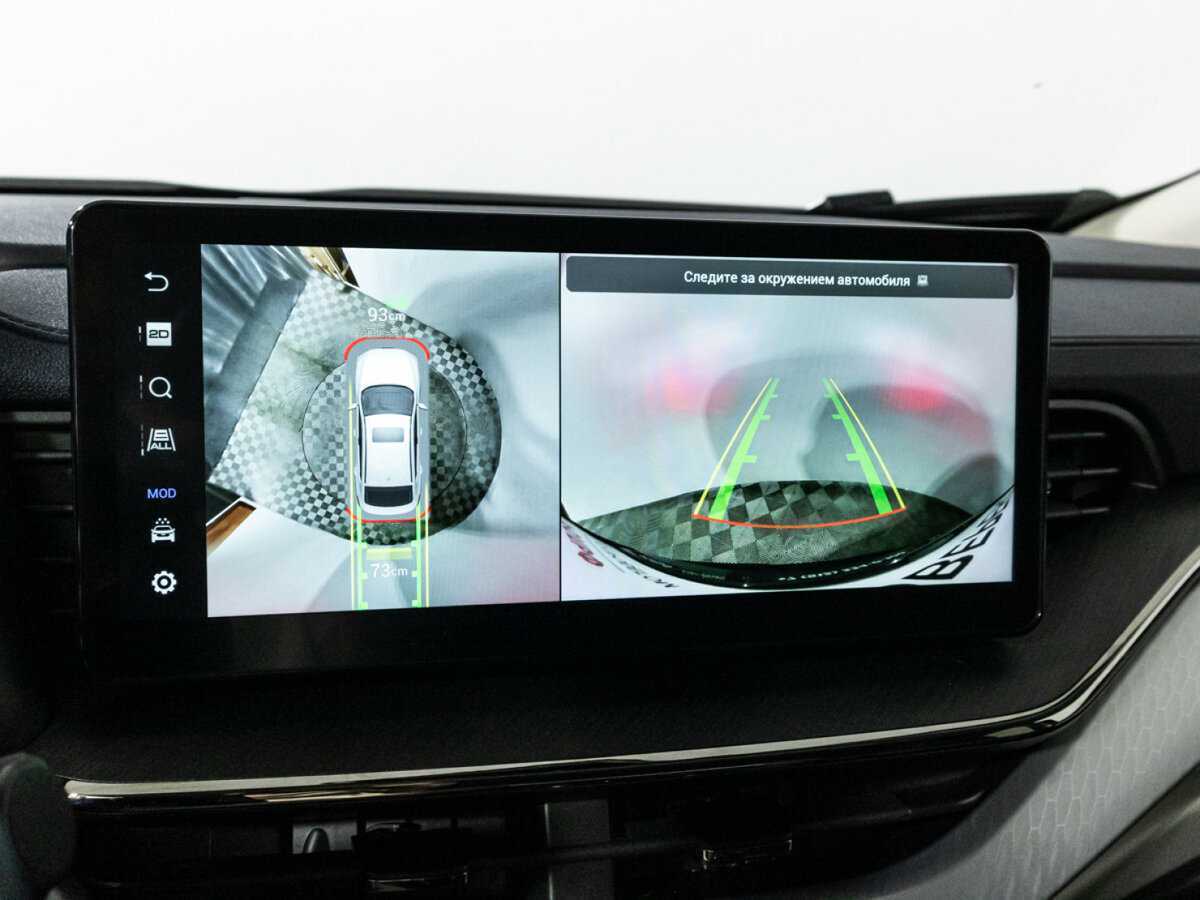 Haval F7x, 2022 Фото №15