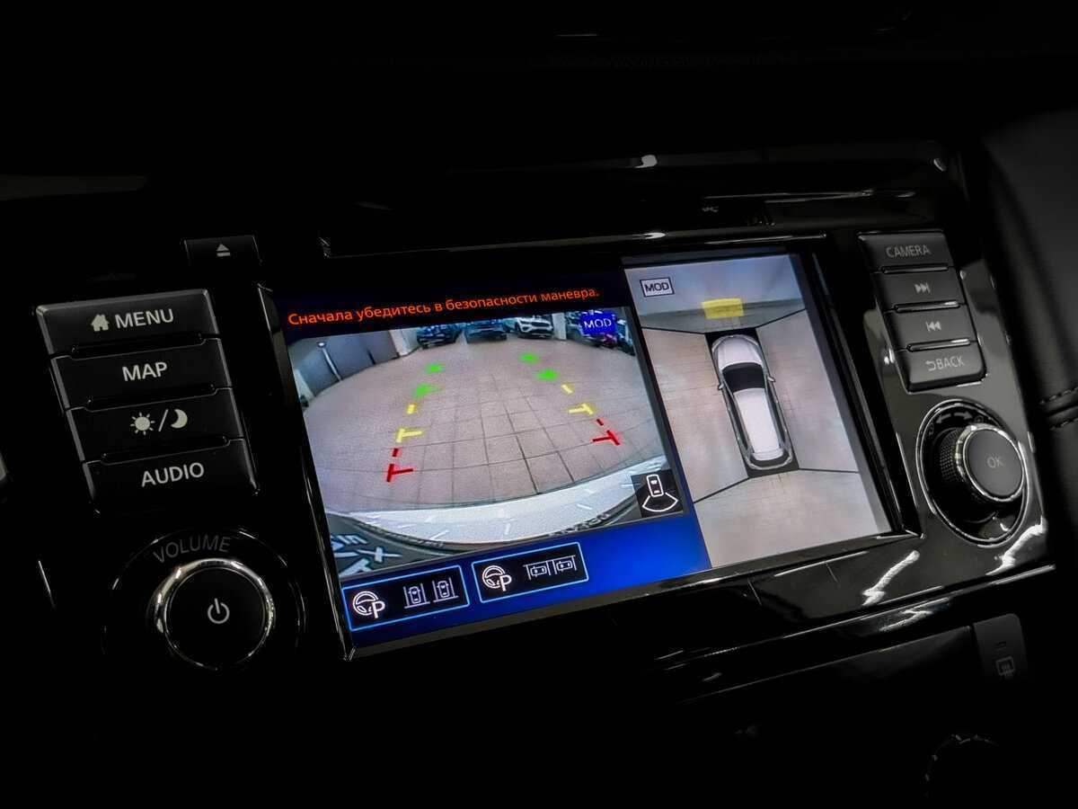 Nissan X-Trail, 2021 Фото №26