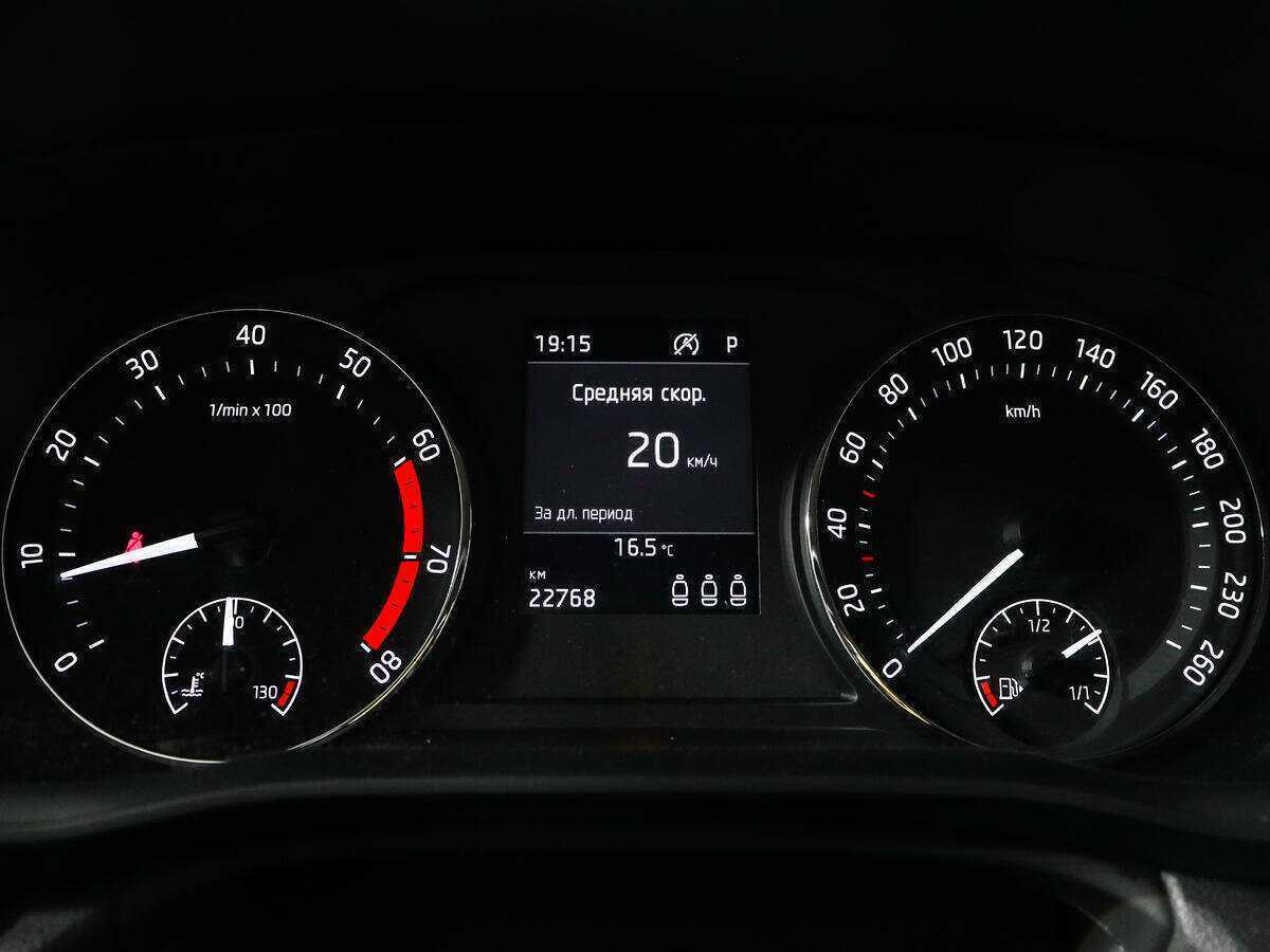 Skoda Octavia, 2021 Фото №11