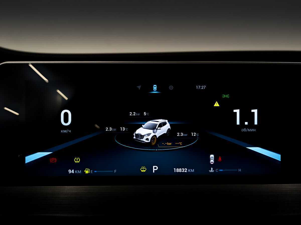 CHERY Tiggo 4 Pro, 2023 Фото №13