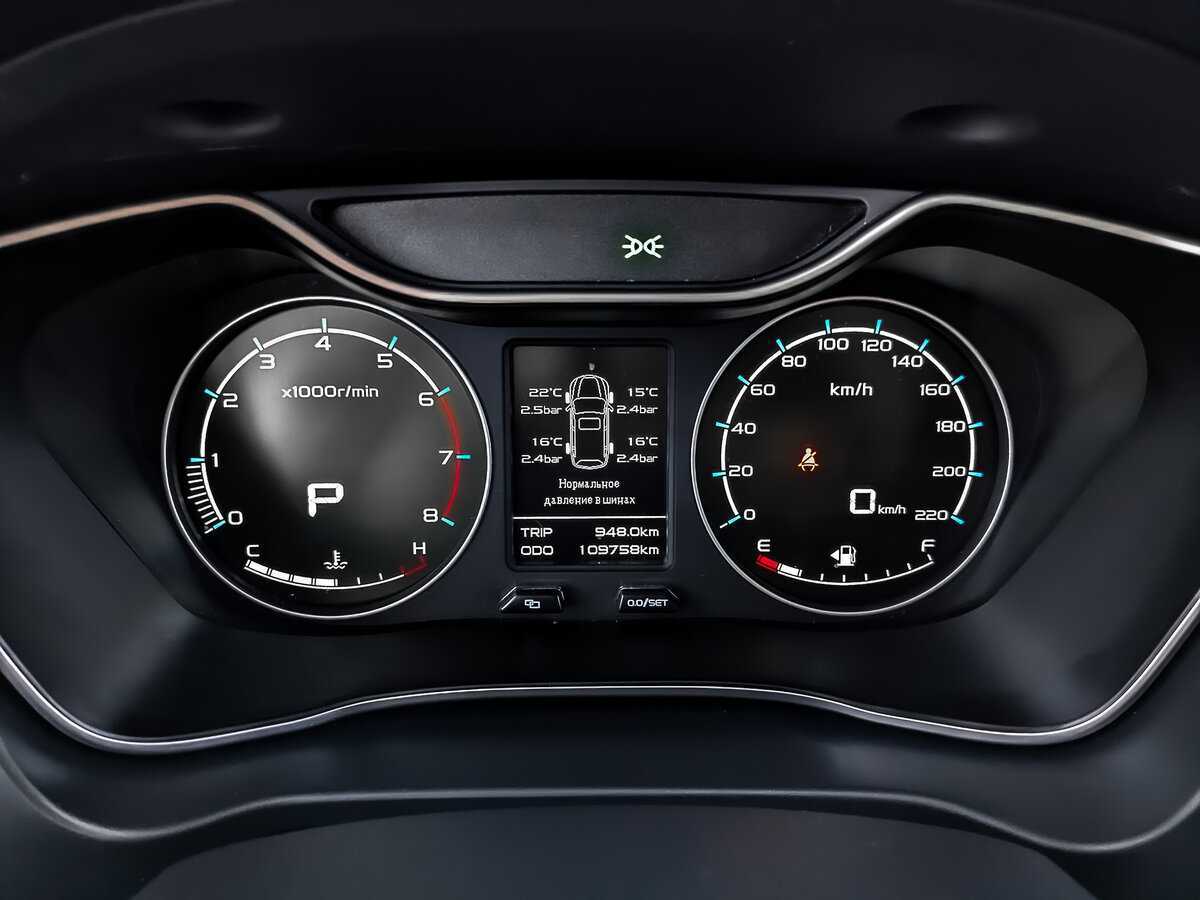 Geely Emgrand X7, 2018 Фото №14