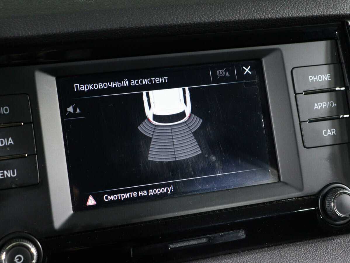 Skoda Karoq, 2020 Фото №16