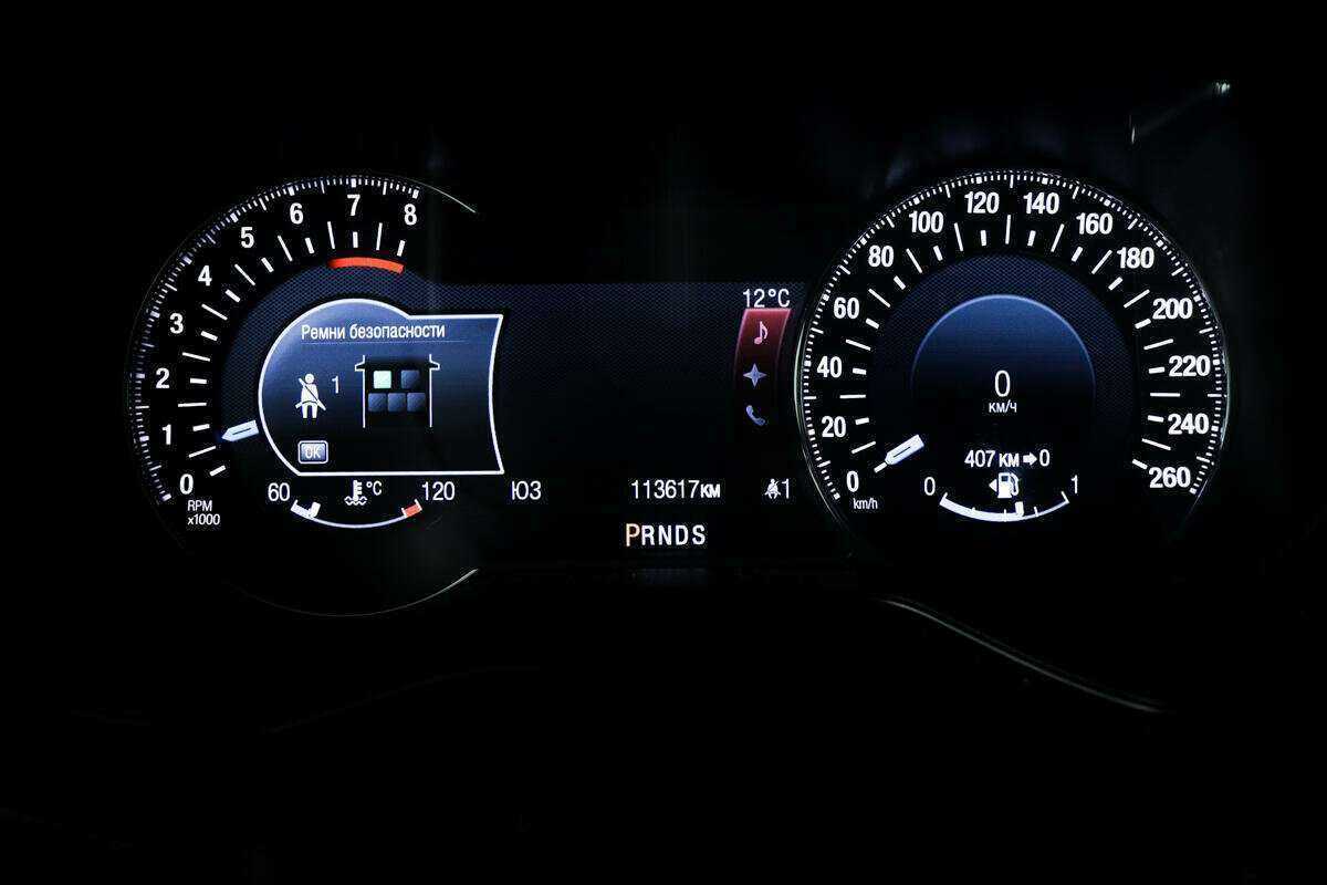 Ford Mondeo, 2016 Фото №10