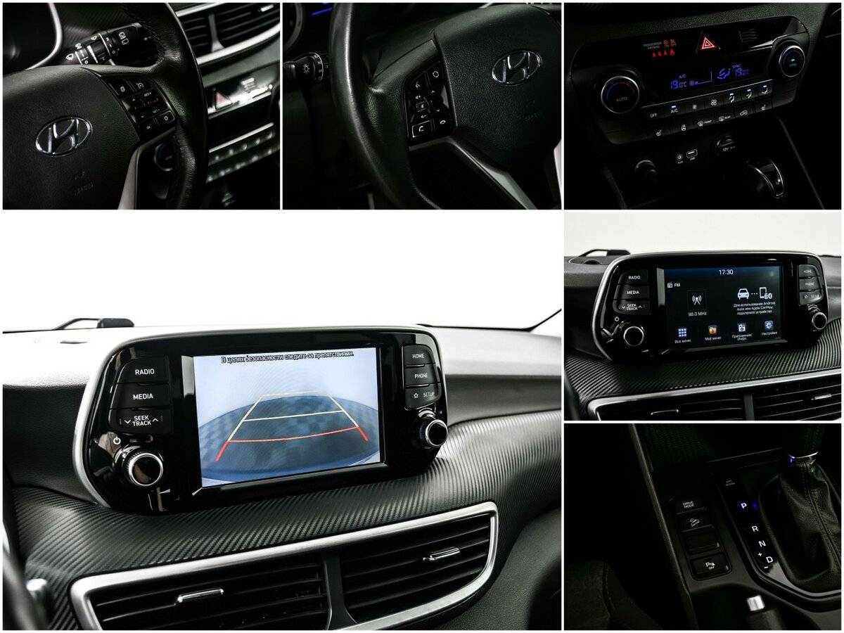 Hyundai Tucson, 2019 Фото №17