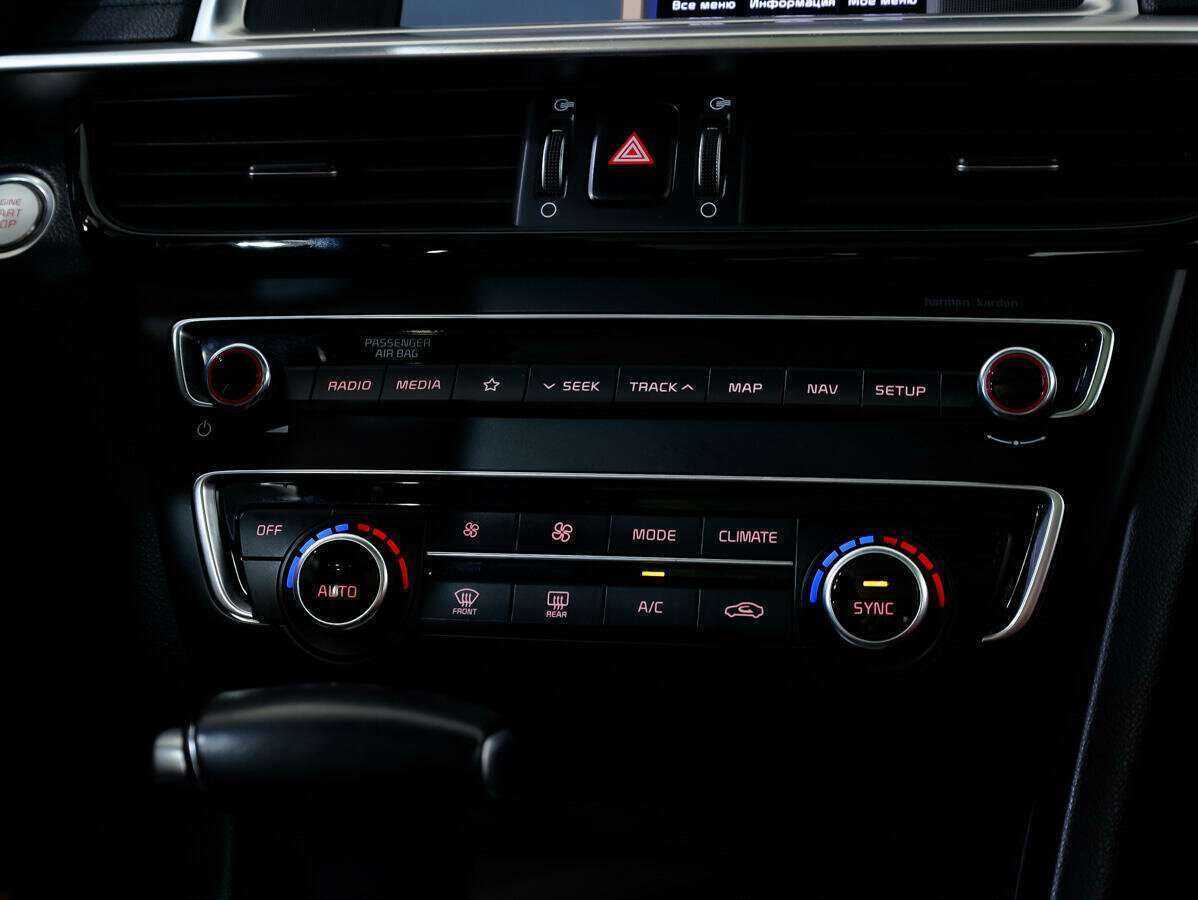 Kia Optima, 2018 Фото №19