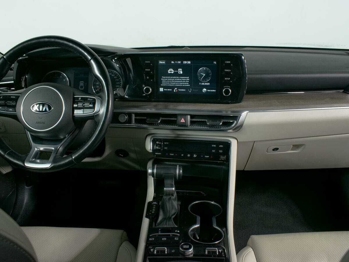 Kia K5, 2020 Фото №10