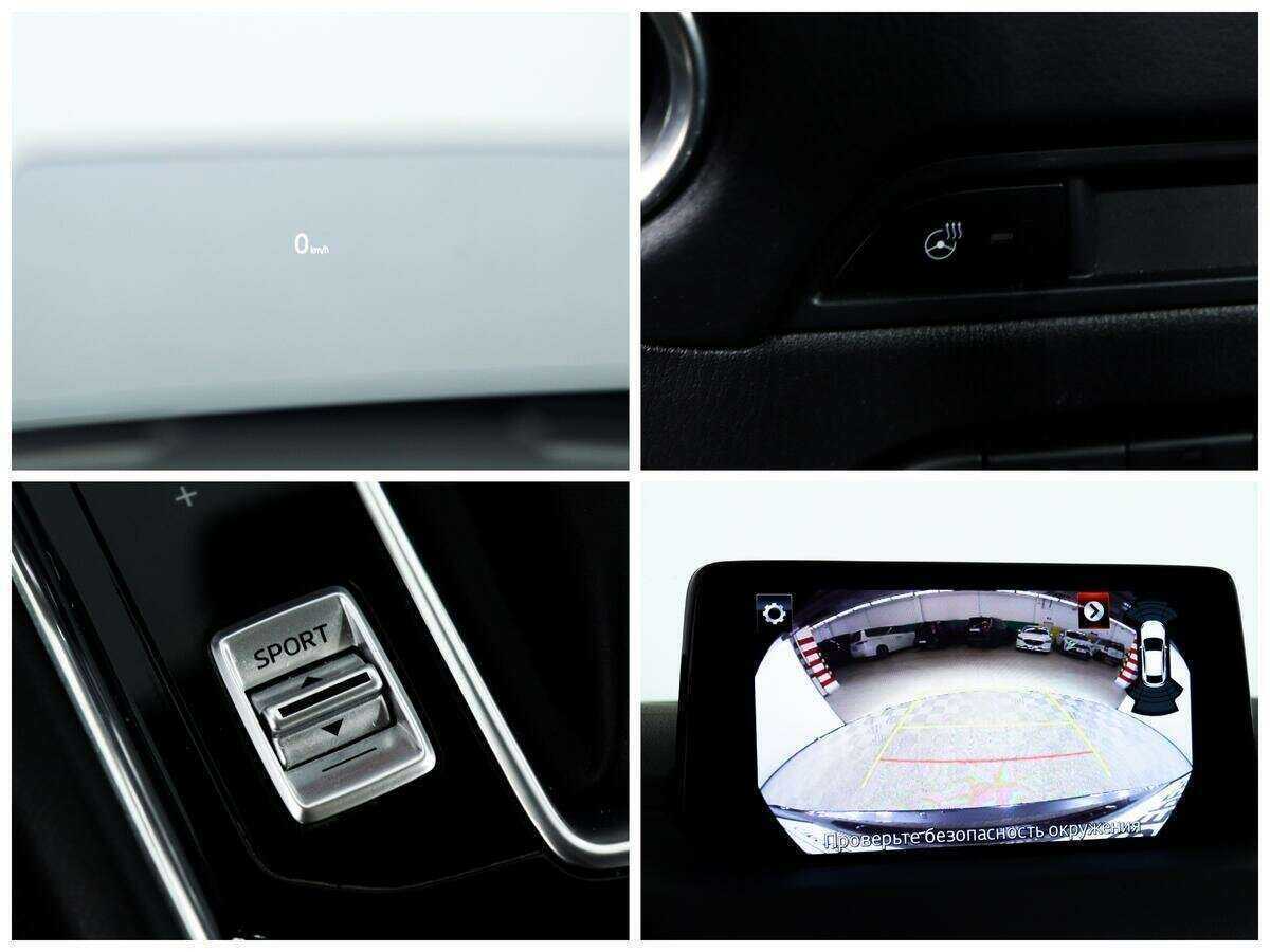 Mazda CX-5, 2021 Фото №15
