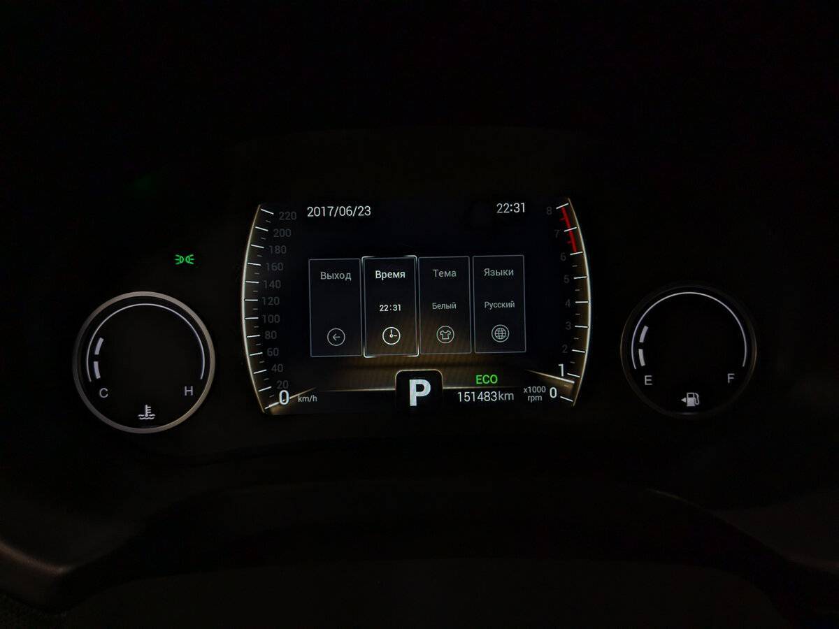 Chery Tiggo 4, 2021 Фото №12