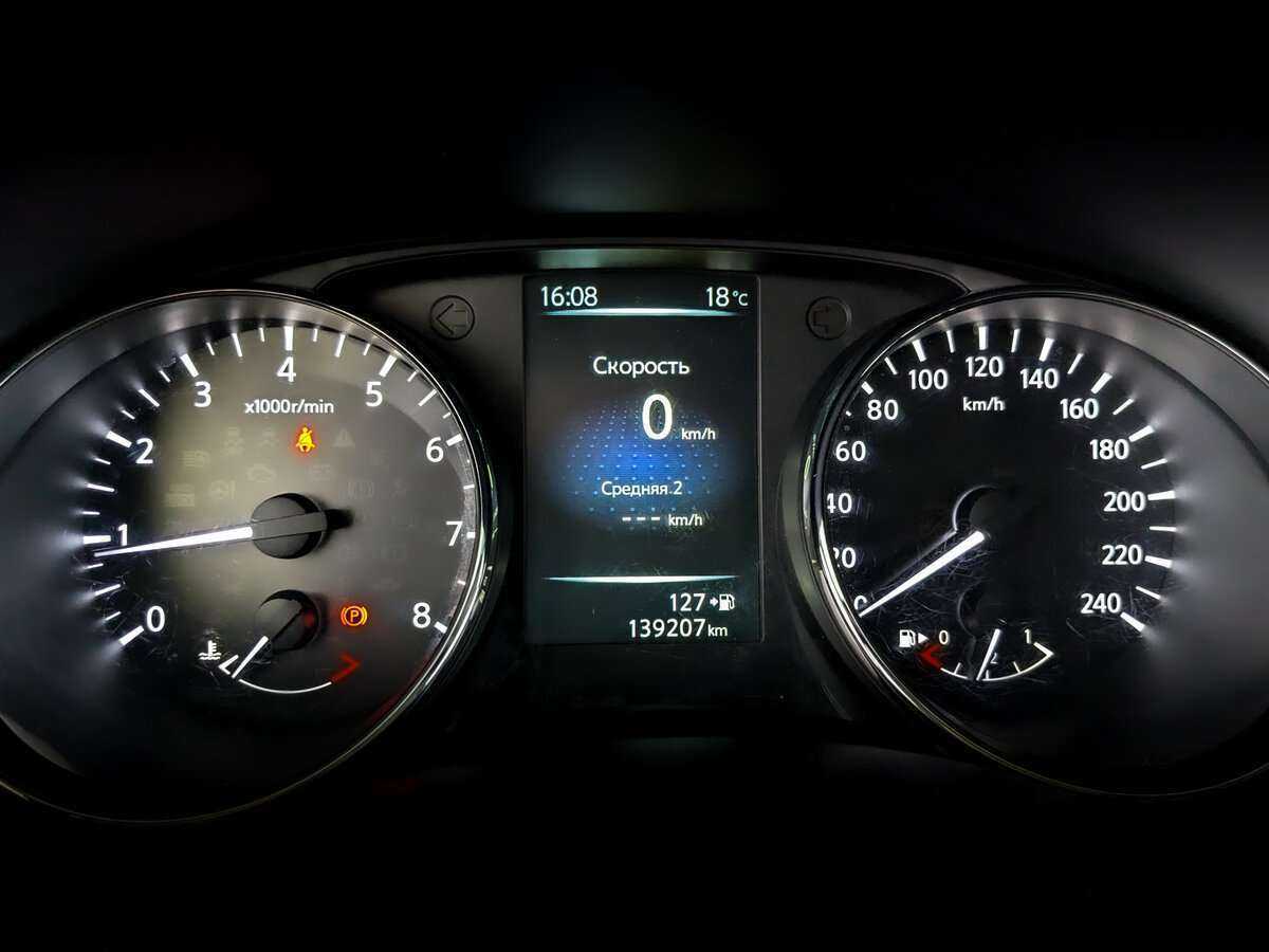 Nissan Qashqai, 2015 Фото №11