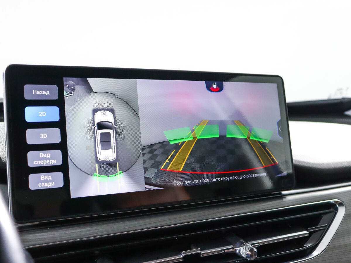 CHERY Tiggo 8 Pro, 2021 Фото №17