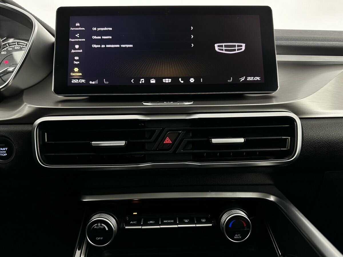 Geely Coolray, 2021 Фото №12