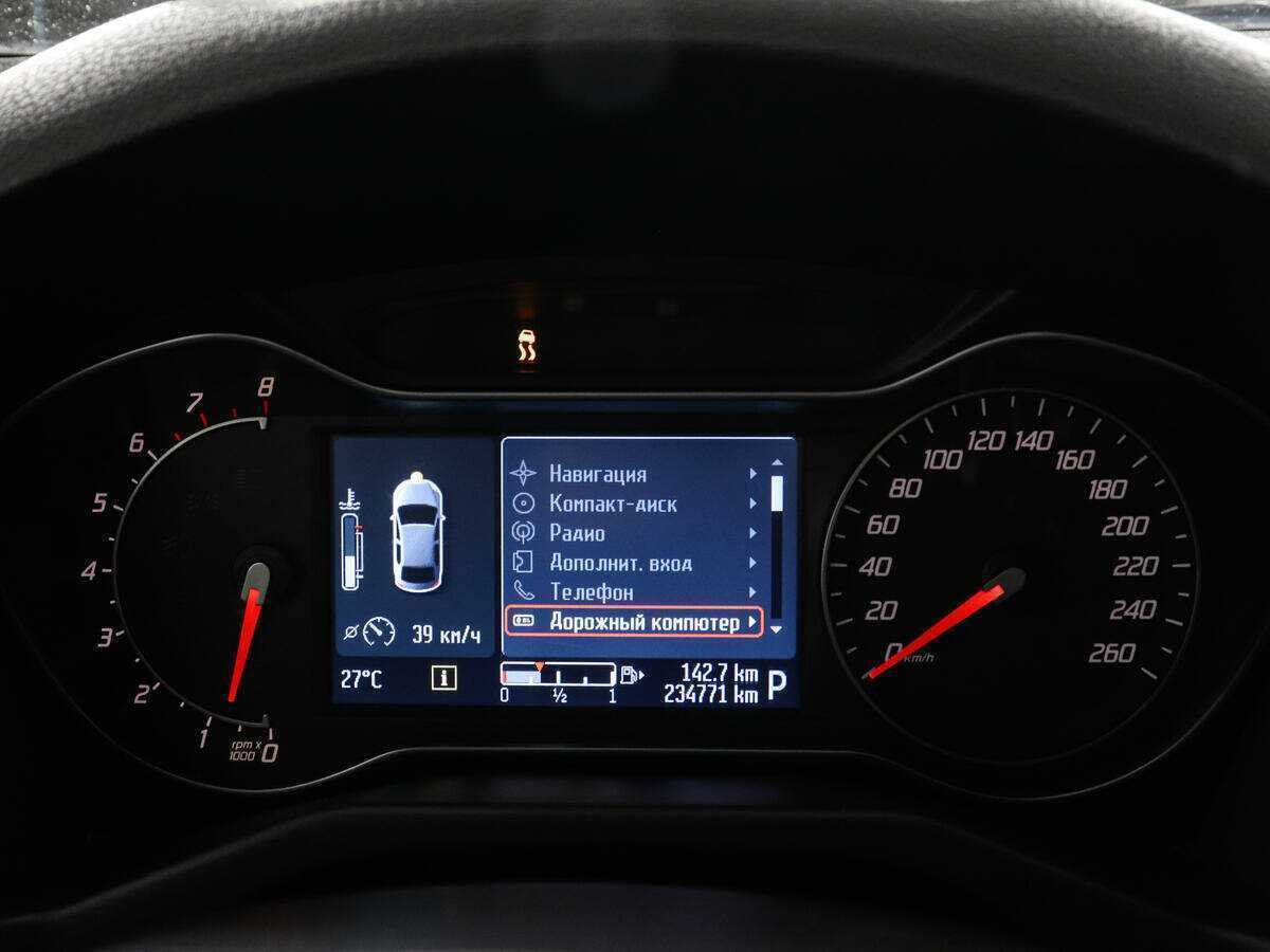 Ford Mondeo, 2013 Фото №7