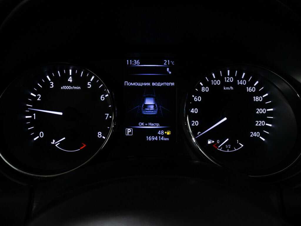 Nissan X-Trail, 2019 Фото №12