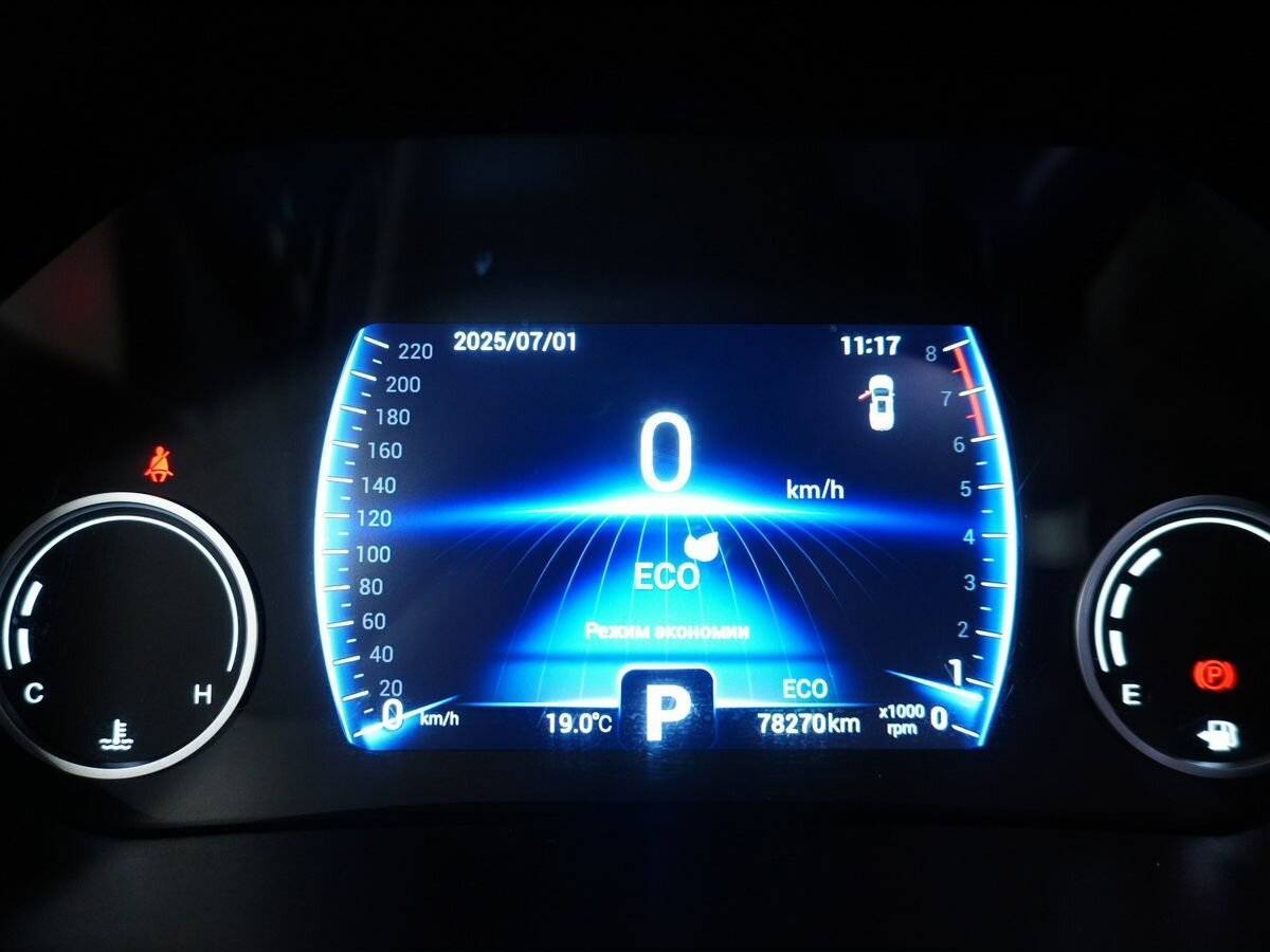 Chery Tiggo 8, 2020 Фото №16