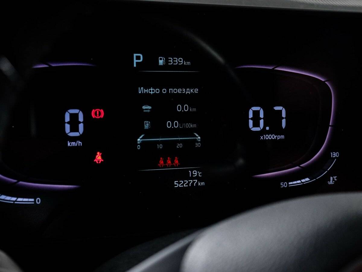 Kia Sportage V, 2022 Фото №11