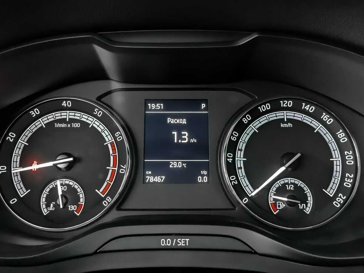 Skoda Kodiaq, 2020 Фото №12