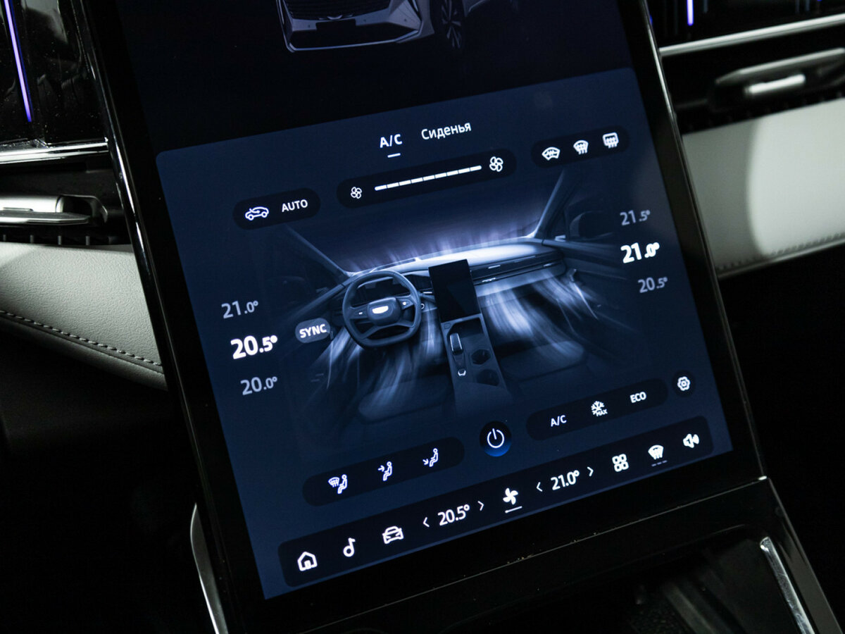 Geely Atlas II, 2024 Фото №16