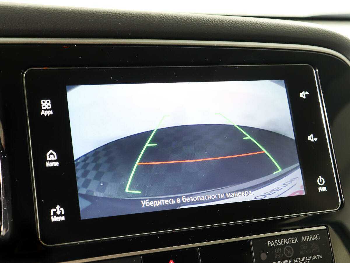 Mitsubishi Outlander, 2020 Фото №20