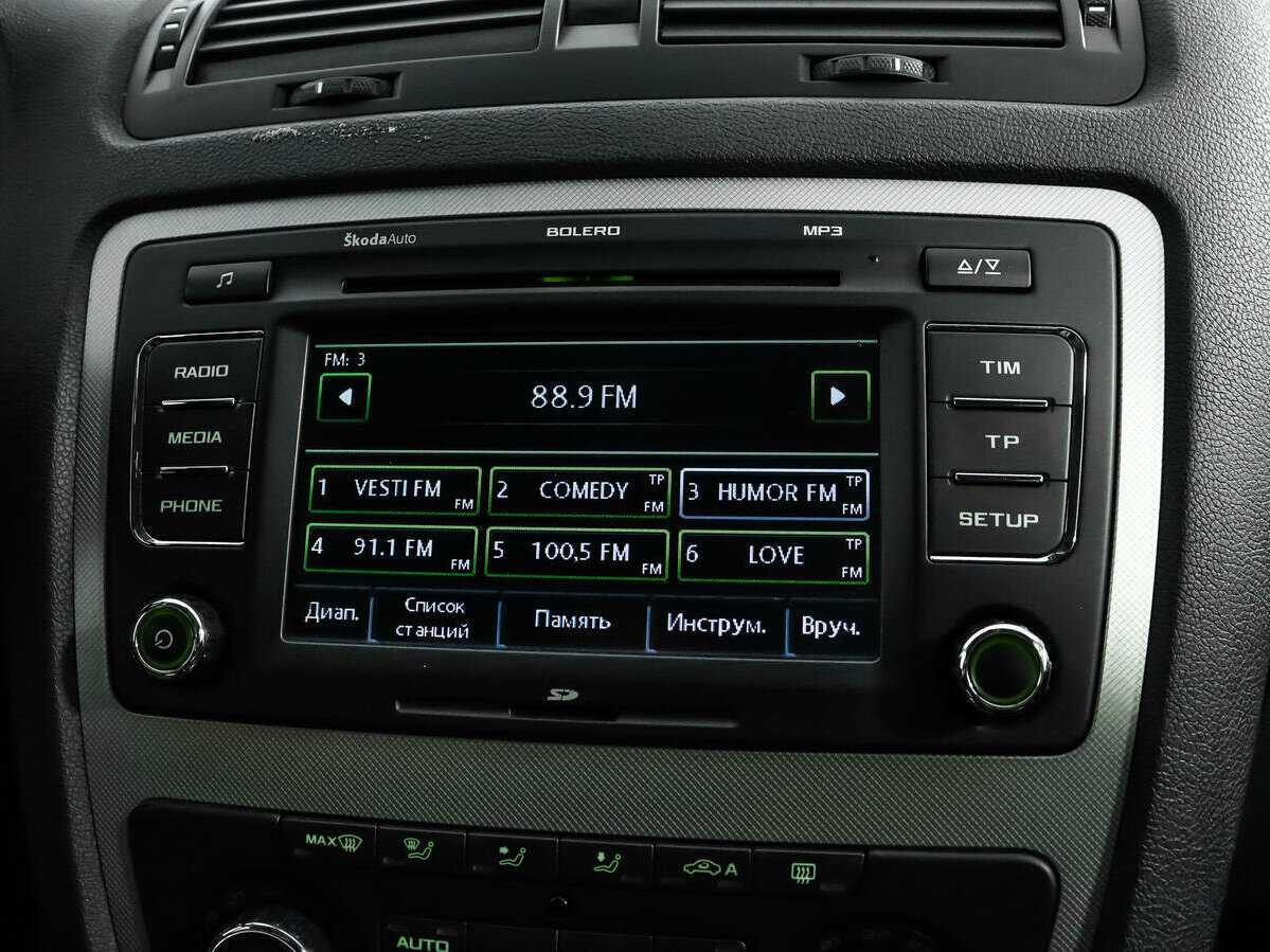 Skoda Octavia, 2012 Фото №13