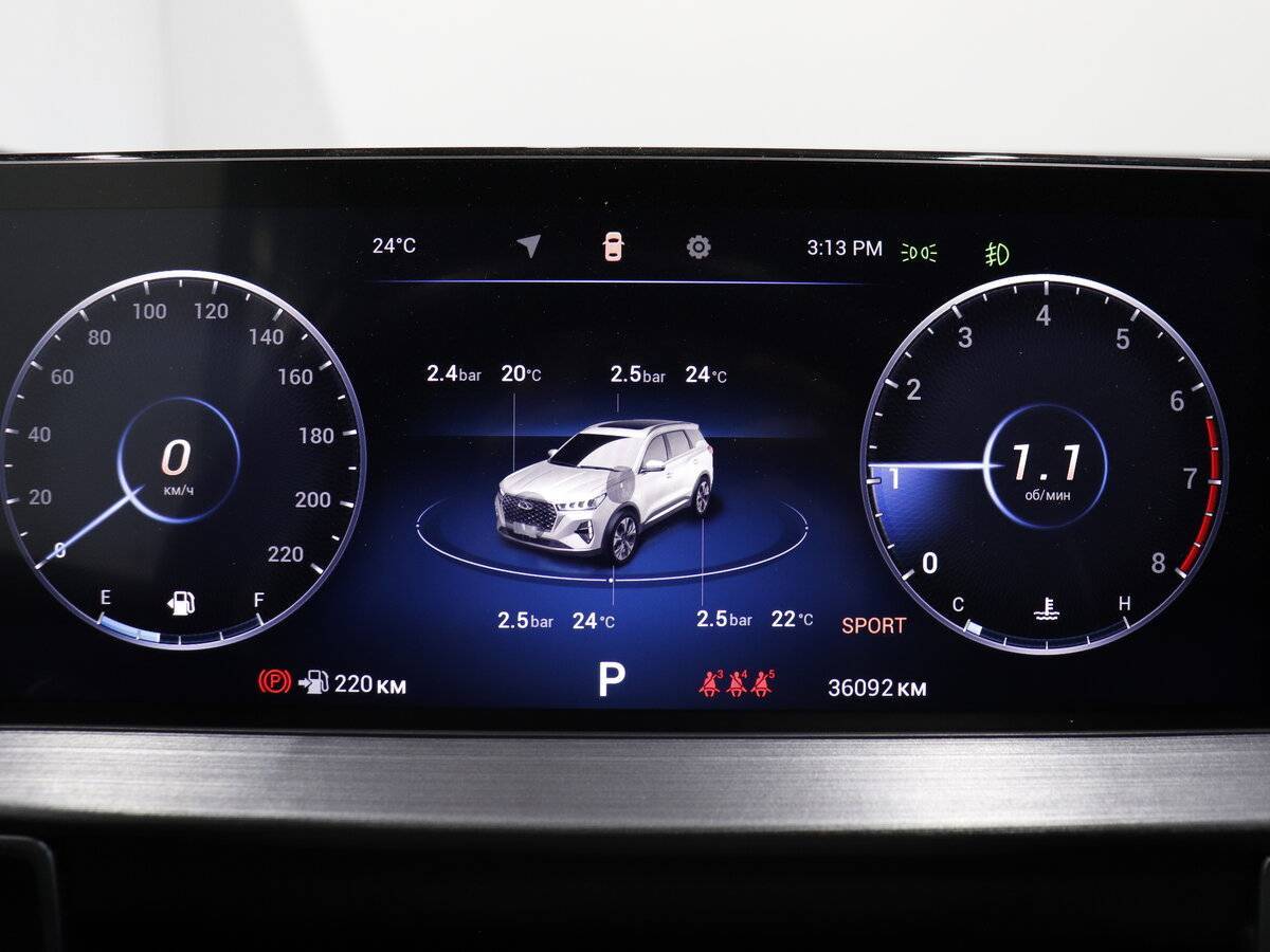 Chery Tiggo 7 Pro Max, 2023 Фото №11