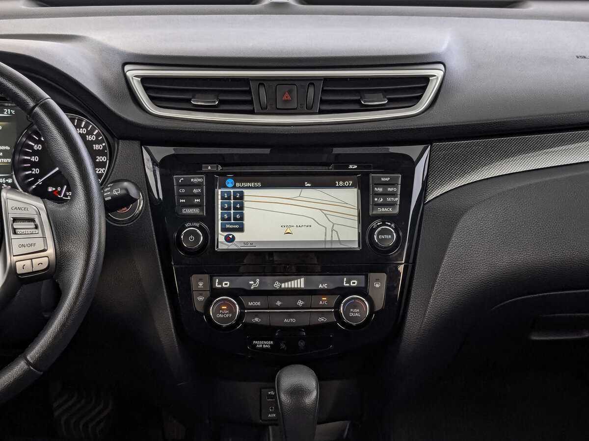 Nissan X-Trail, 2018 Фото №13