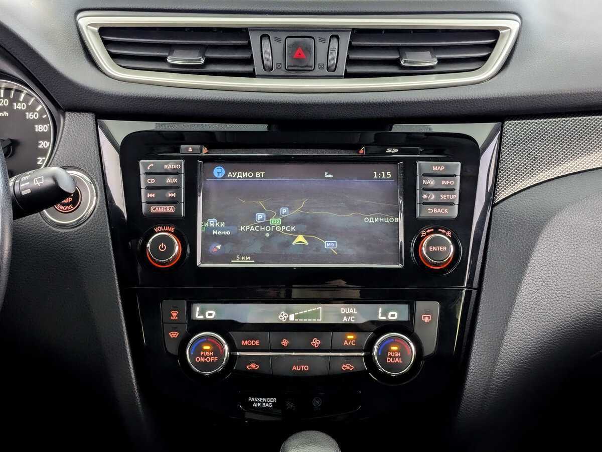 Nissan X-Trail, 2018 Фото №13