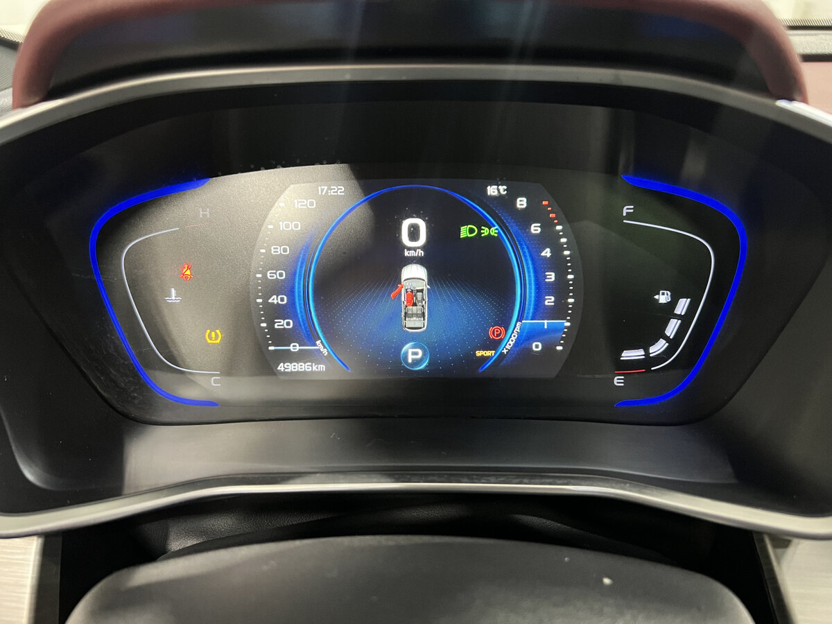 Geely Coolray I, 2023 Фото №13