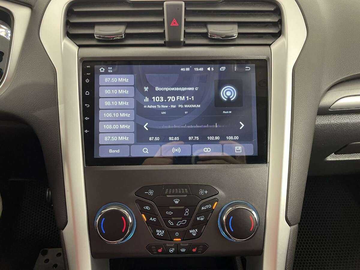 Ford Mondeo, 2015 Фото №12