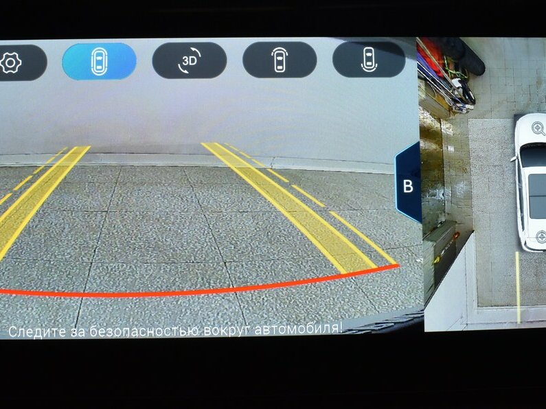 Chery Tiggo 8 Pro Max I Рестайлинг, 2023 Фото №8