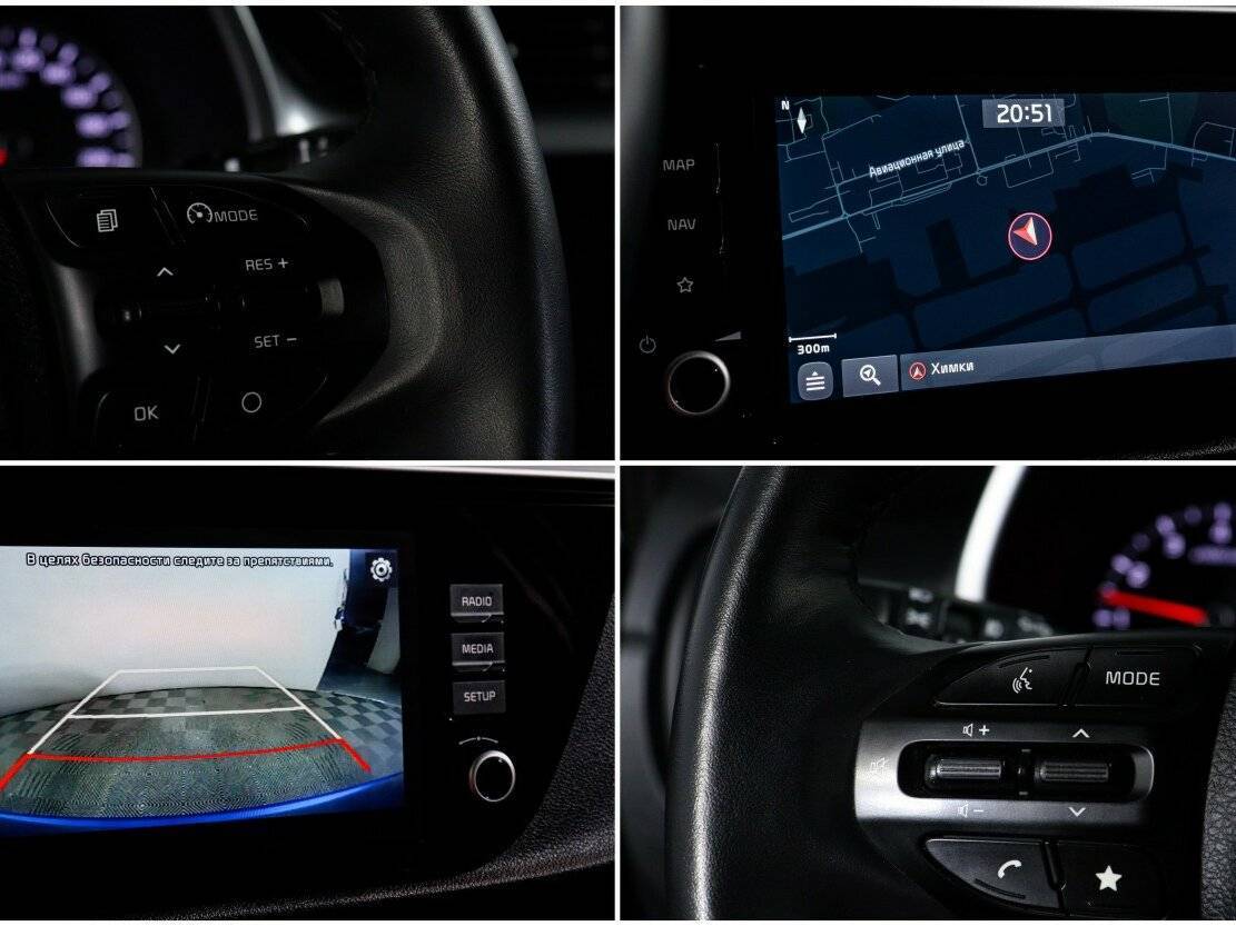 Kia Rio, 2021 Фото №20