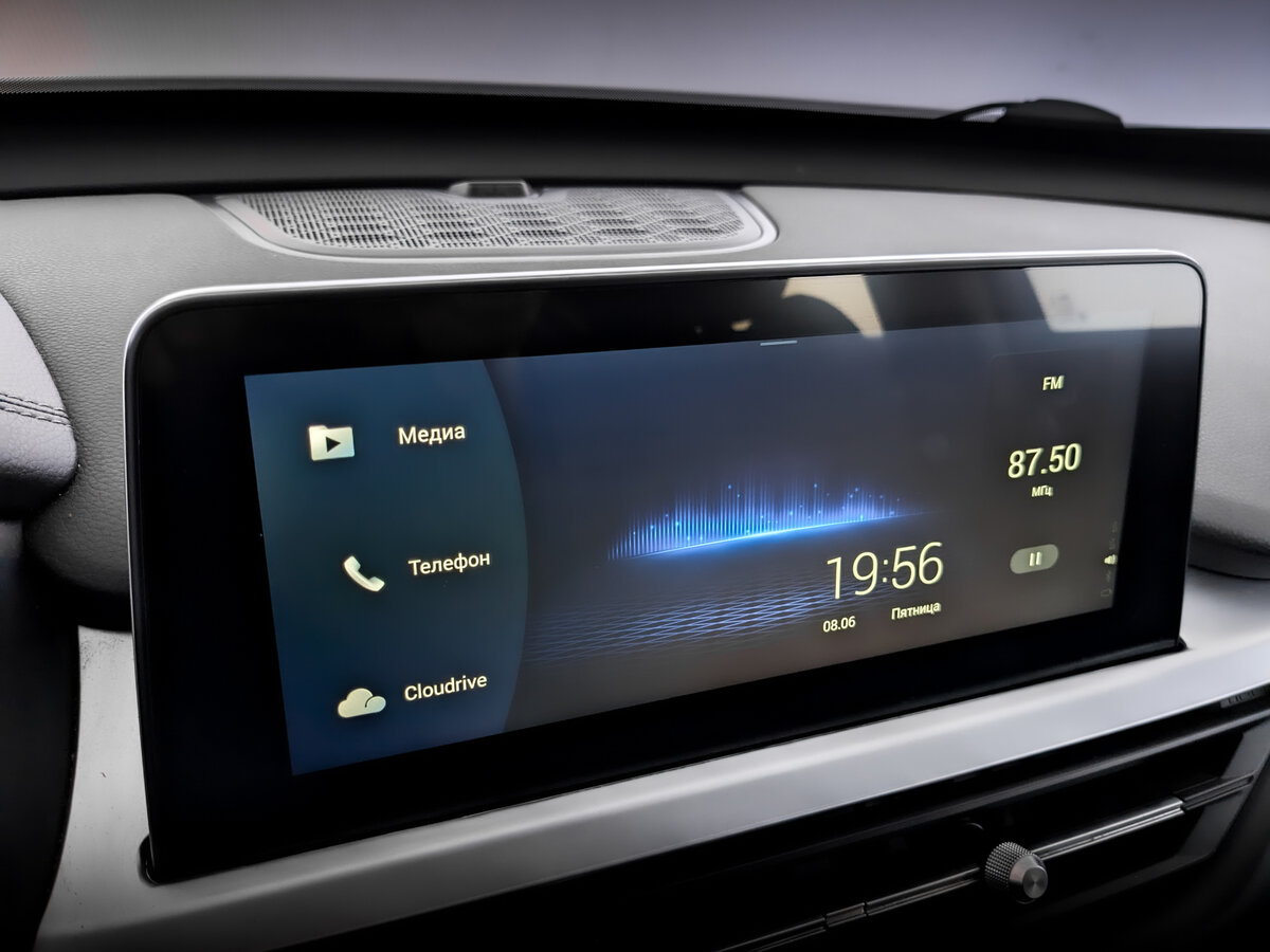 Chery Tiggo 7 Pro I, 2022 Фото №23