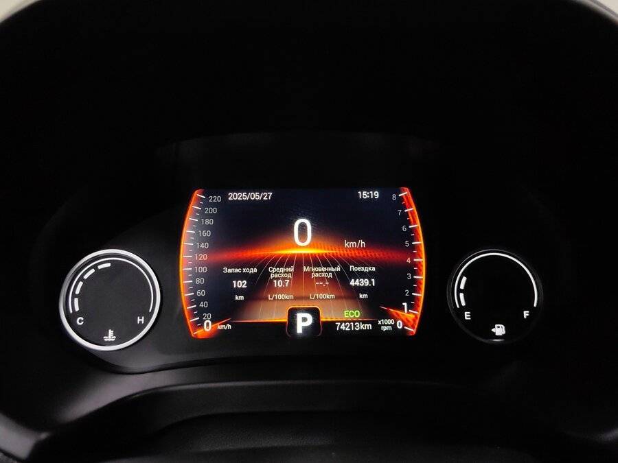 Chery Tiggo 4, 2021 Фото №10