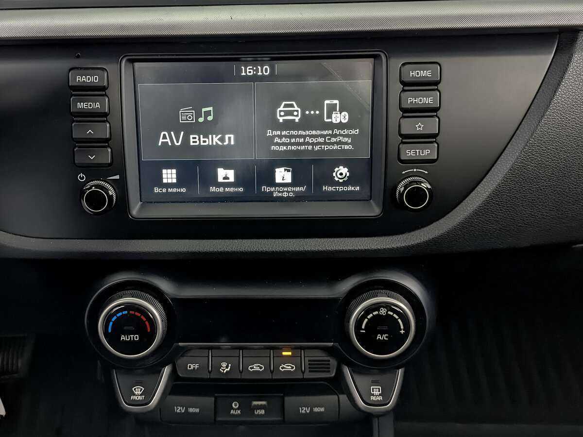 Kia Rio, 2019 Фото №12