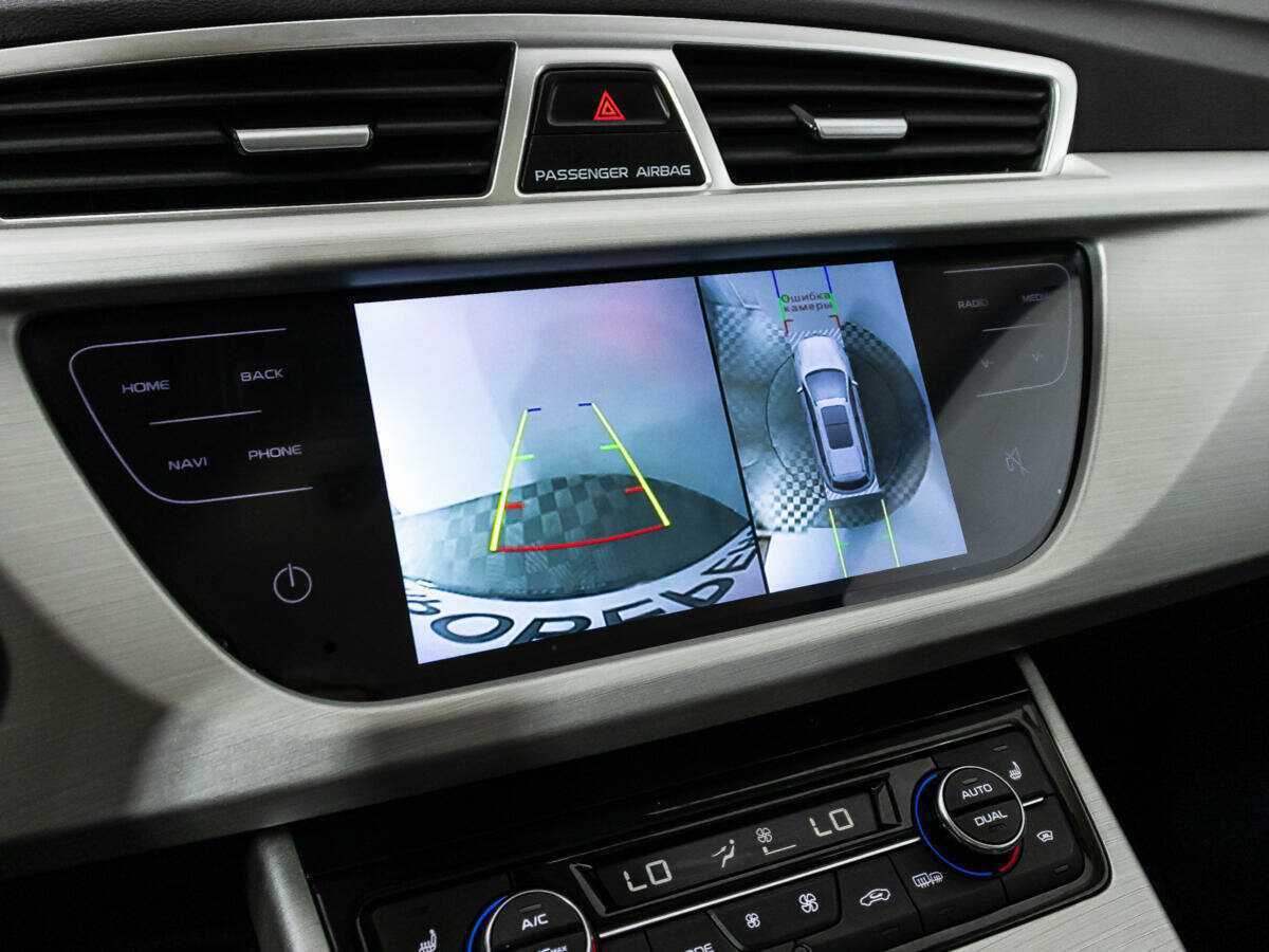 Geely Atlas, 2021 Фото №16