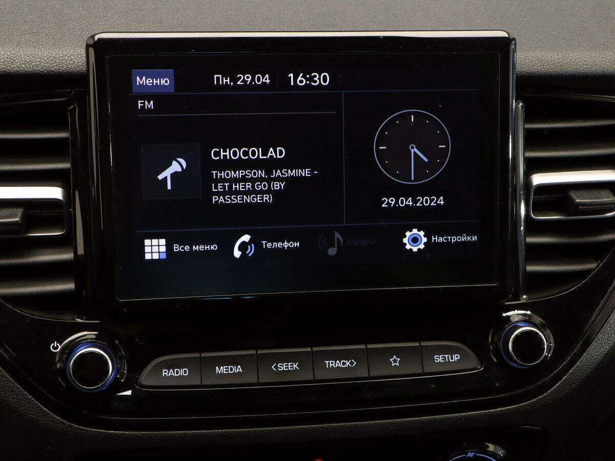 Hyundai Solaris, 2020 Фото №15