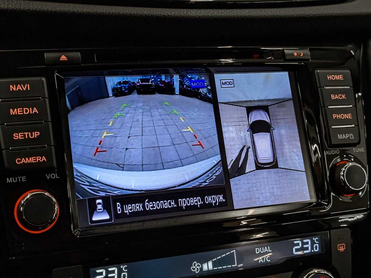 Nissan Qashqai, 2021 Фото №26