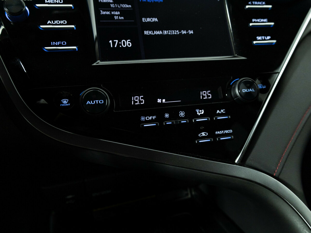 Toyota Camry VIII (XV70), 2020 Фото №15