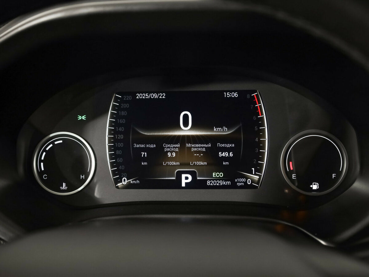 Chery Tiggo 4 I Рестайлинг, 2019 Фото №11