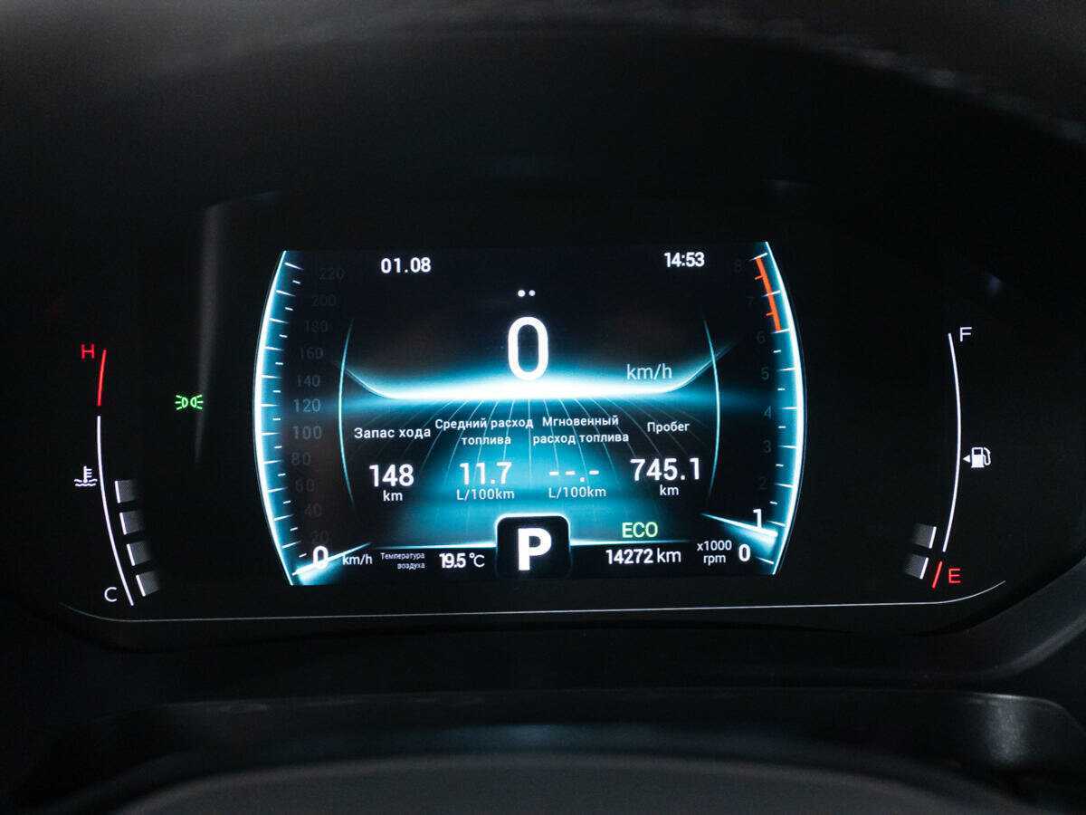 CHERY Tiggo 7 Pro, 2023 Фото №12