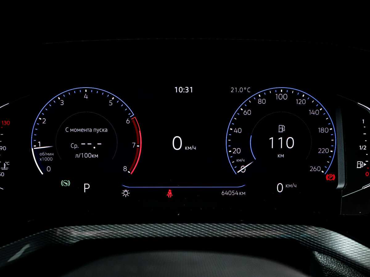 Volkswagen Polo VI, 2020 Фото №8