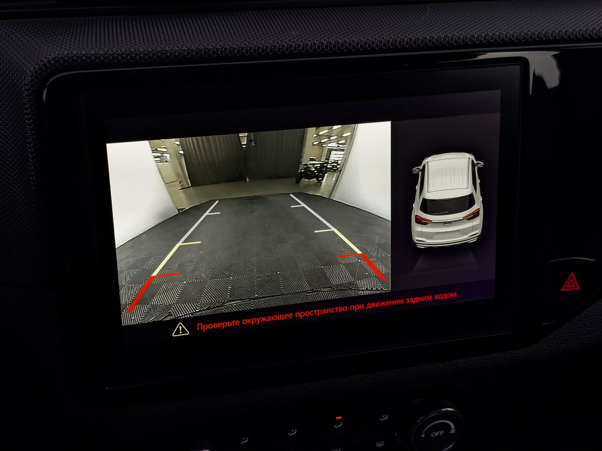 Chery Tiggo 4 I Рестайлинг, 2022 Фото №27