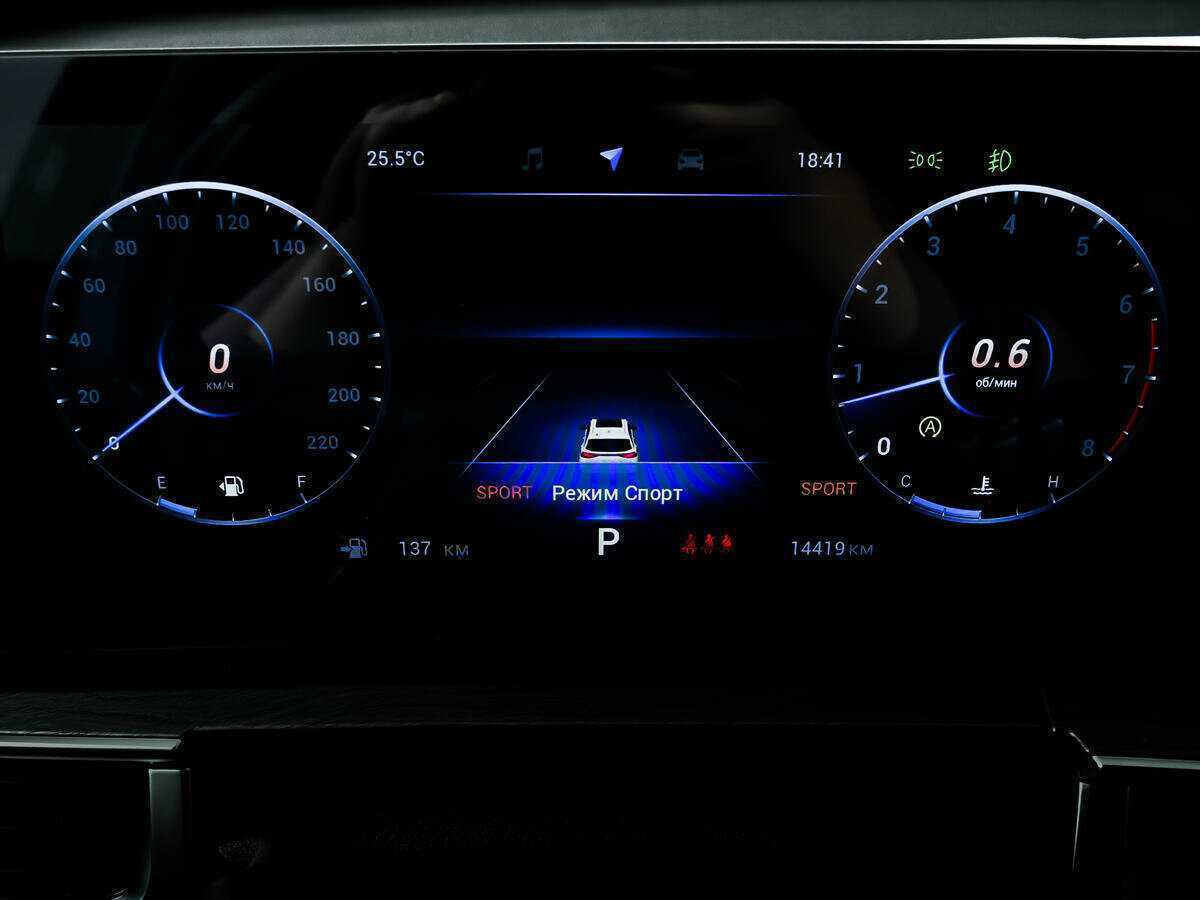 CHERY Tiggo 8 Pro Max, 2023 Фото №10