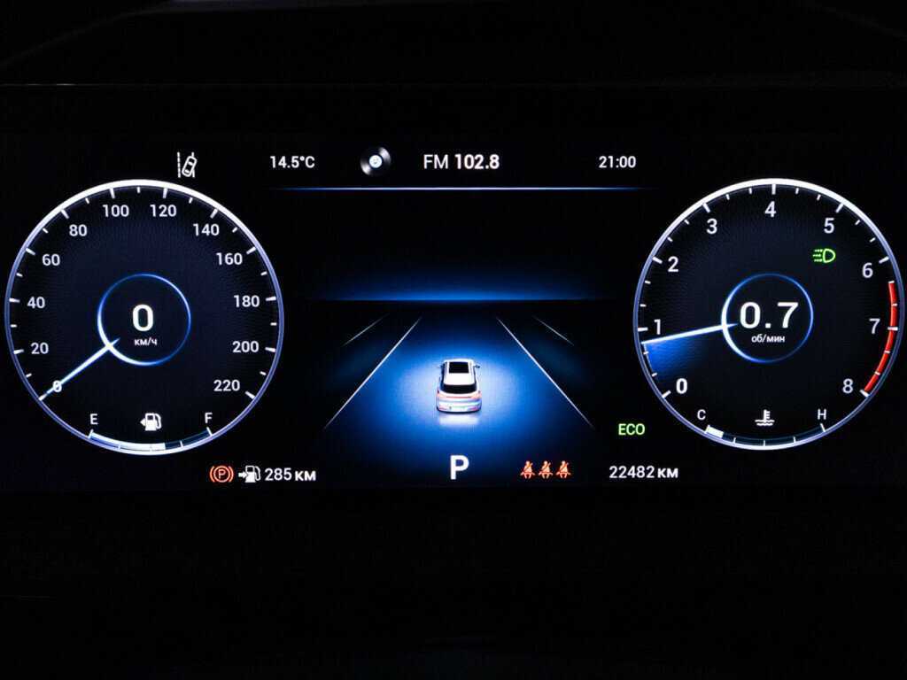 CHERY Tiggo 7 Pro Max, 2023 Фото №12