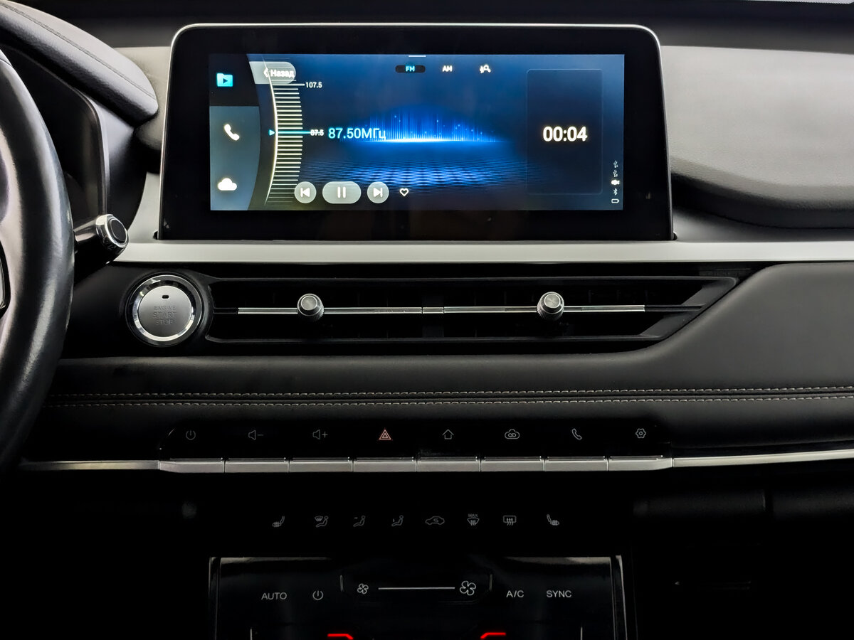 Chery Tiggo 7 Pro I, 2022 Фото №15