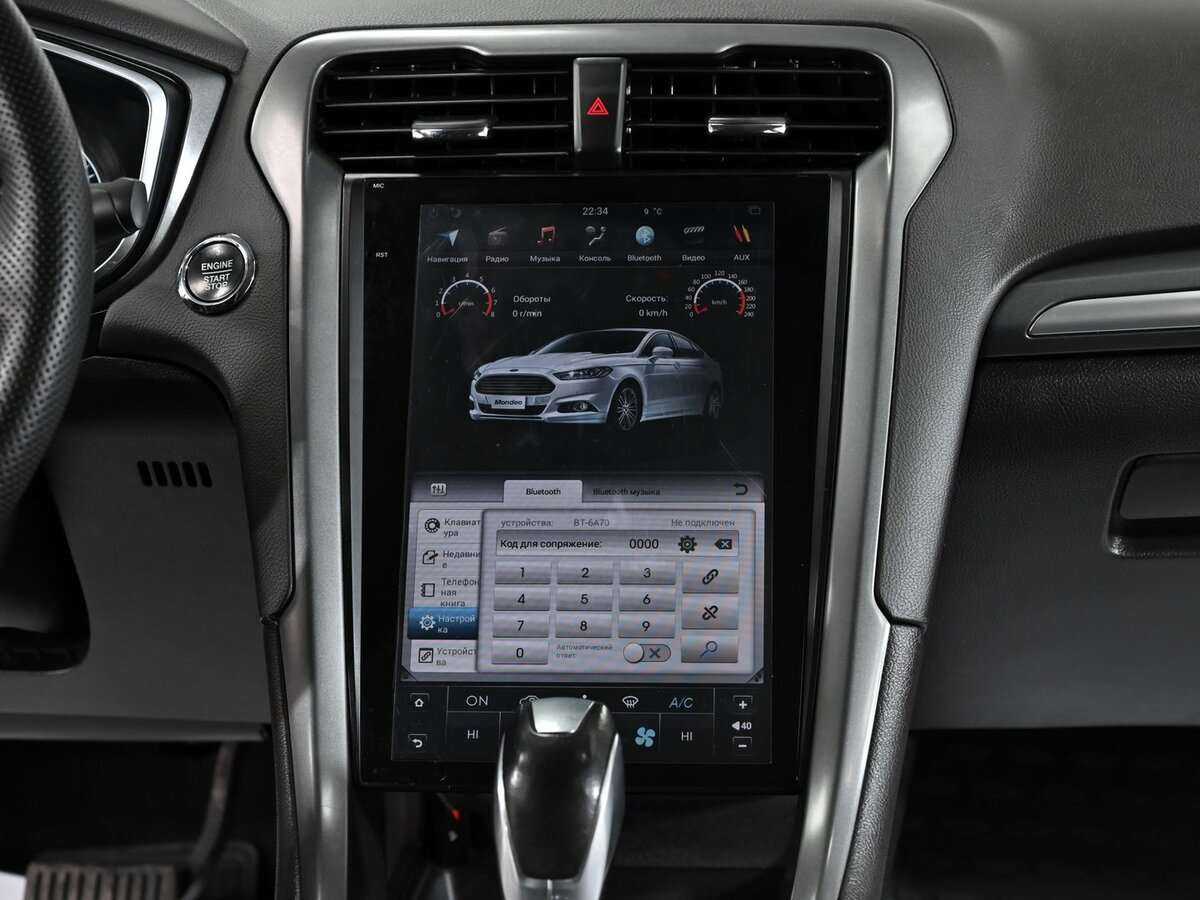 Ford Mondeo, 2015 Фото №12